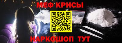 скорость mdpv Заводоуковск